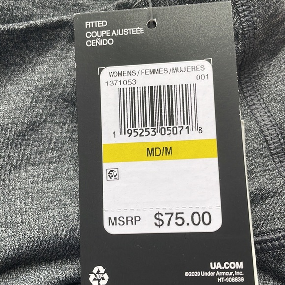 Under Armour Joggers - Picture 7 of 8